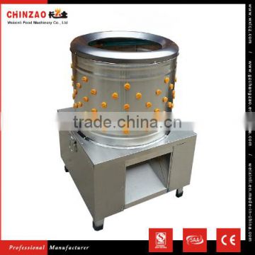 The Hign Quality Poultry Plucker of Chinzao Brand in China With CE Approved for Sells