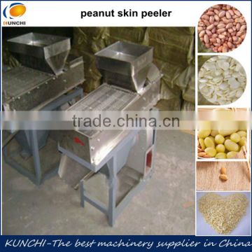 Low price automatic peanut red skin peeling machine/ peanut peeler/ red skin peeler for sale