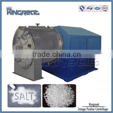 PLC Control Salt Centrifuge Made in China