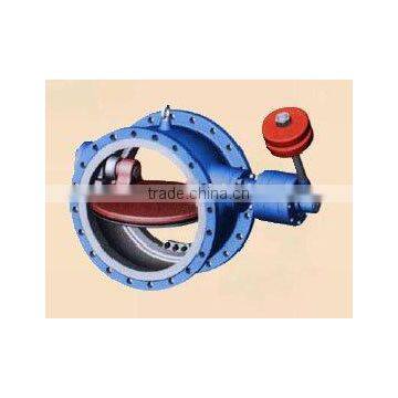 Jiahe brand Tilting disc check valve