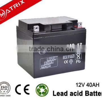 12v 40ah battery for mobility scooter wheelchair