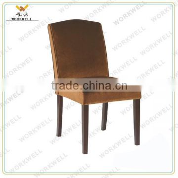 WorkWell GOOD fabric high quality dining chair with Rubber wood legs Kw-D4125