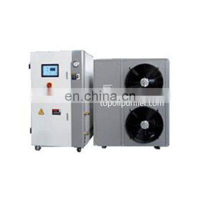 TP-FX3B1 Low Temperature Separate Chiller Air Cooled Chiller