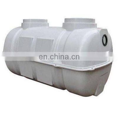 Household molded septic tank fiberglass FRP Septic tank