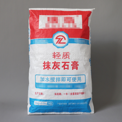 agricultural laminated polypropylene plain pp woven bag