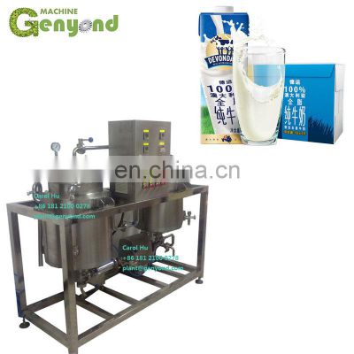 Stainless steel material coconut milk pasteurizer
