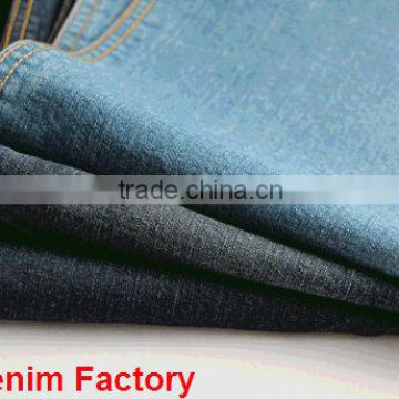 KL-211 spandex cotton denim fabric