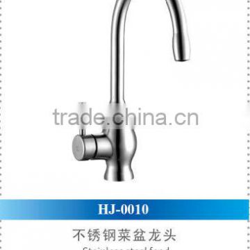 stainless steel kitchen sink water tap
