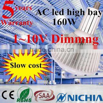 DOB led high bay light 160w with fin shape heatsink