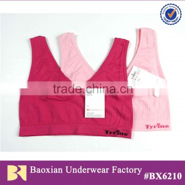sexy women seamless sport bra with ruched front detail