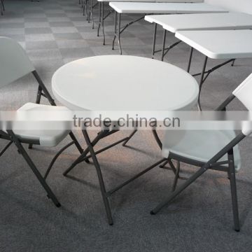 Hot saling round shape blow moulded foldable table