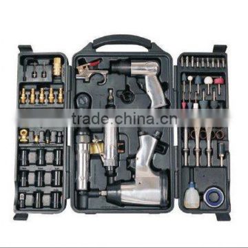 Portable 71pcs Pneumatic Tools Kit on sale