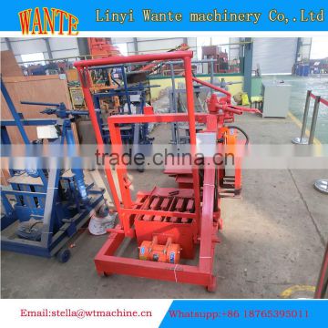 QT40-3C Small Scale Industries Machines small home industries manufacturing machine