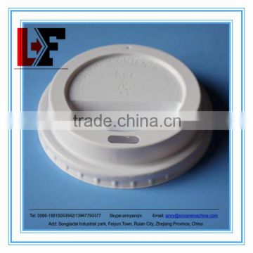 2014 HOT paper cup plastic lid machine