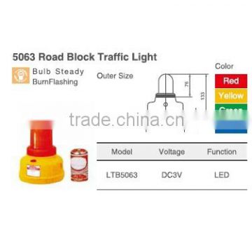red yellow green blue white led road block traffic light (DC 3V) LTB5063