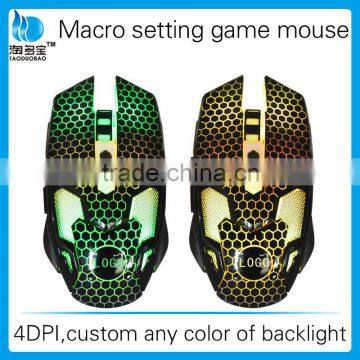 Color custom Macro Definition 2500 DPI USB Wired Gaming Mice Mouse