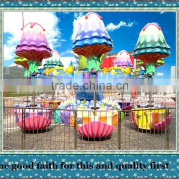amusement park happy jellyfish rides super fun children rides