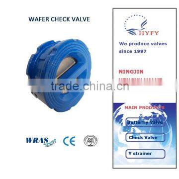 cast iron dual plate check valve