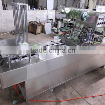Hongzhan BG-60A full-automatic filling and sealing trays machine
