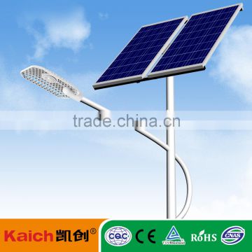 2016 Patent Designed LED solar street light list 60W 70W 80W 90W 100W