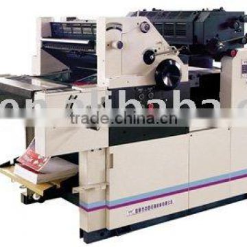 offset press machine two color continuous stationery press