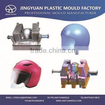 Good quality plastic injection motorcycle helmet mould / molding