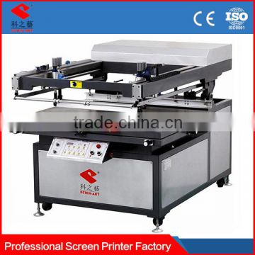 direct 18 years factory hot sale wine/gift/cigarate paperboard paper screen printing machinery