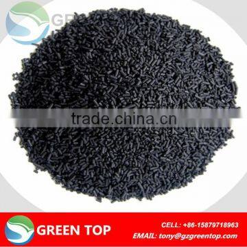 coal columnar active carbon for prify