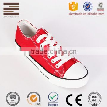 Low Top Branded Casual Shoes For Men