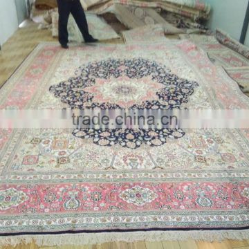 Silkway JC Handmade Carpet