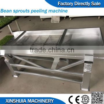 Industrial high capacity bean sprout cleaning machine
