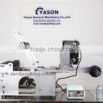 Semi-auto Round Bottle Labeling Machine Labeller with Date Coding Printer