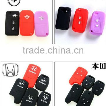 silicone shockproof car key cover rubber key covers for hongda,car key case,car key protector