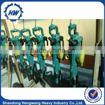 Pneumatic pusher legs rock drill used for quarry, mining in ores