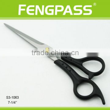 S3-1063 7-1/4" Inch 2CR13 Stainless Steel Blade With ABS Handle Best Hair Cutting Scissors Barber Scissors