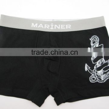 Men's boxer with print and Seamless