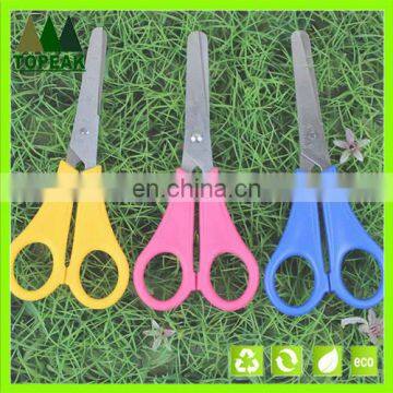 2016 hot sale colorful multifunction student scissors