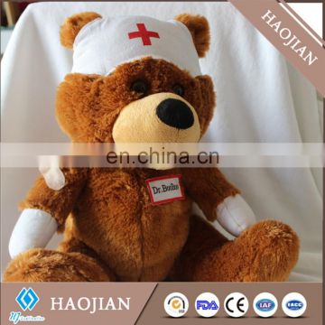 13" & 6 " Plush Cuddle Bears(rabbit) toy with a sublimation paintable poly T-shirt for printing