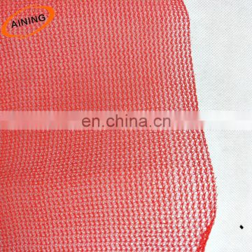 construction safety netting,building safety net,scaffold safty netting
