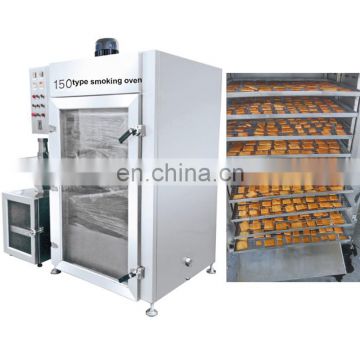 Stainless steel meat smoke house/smokers ovens for sausage