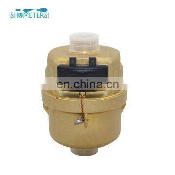 15mm20mm kent water flow meter  meter of brass