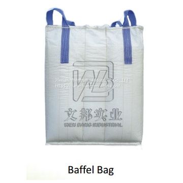 Baffle bag