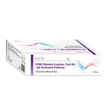 LEPU CFMS Platelet Function Test Kit-AA Activated Pathway (viscosity ...