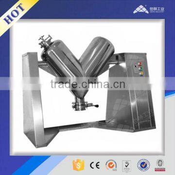 Rolling V-type essence powder Mixer