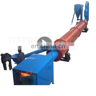 High efficient No smoke wood sawdust rotary drying machine/drum dryer machinery/sand drying kiln