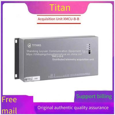 Zhuhai Titan XMCU-B-B DC screen switch state acquisition unit is sold by a brand new and original manufacturer