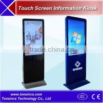 Floor Stand 42-inch IR Multi-Touch Shopping Mall Advertising Digital Signage Kiosk