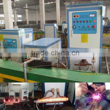 Portable bolt/nut induction heater for sale