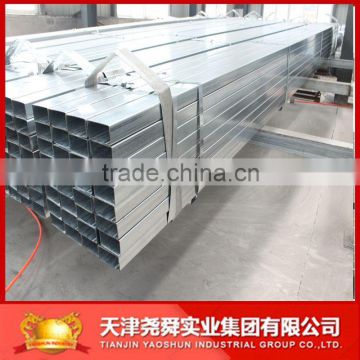 SHS ZINC PIPES/GALVANIZING STEEL PIPES