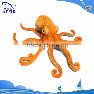 Stuffed stand octopus animal toy plush lifelike soft GOAT